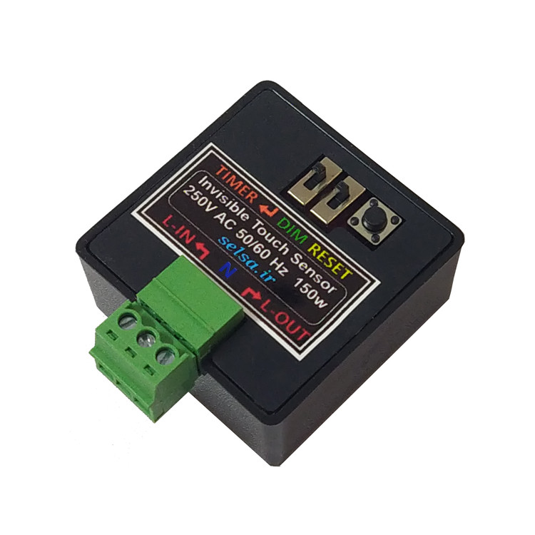 کلید لمسی پشت سطحی